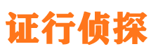 全椒外遇调查取证